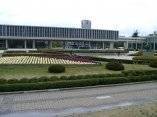 Museo Monumentario Funerario, Hiroshima