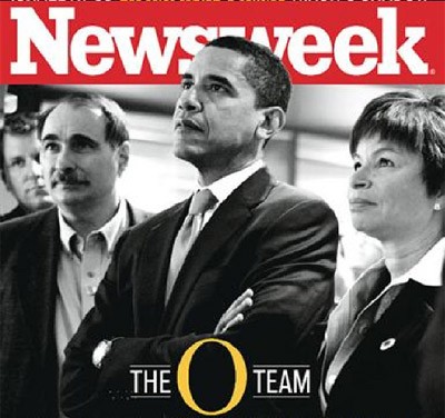 Vallerie Jarret (a la derecha) y Obama, en una portada de Newsweek.