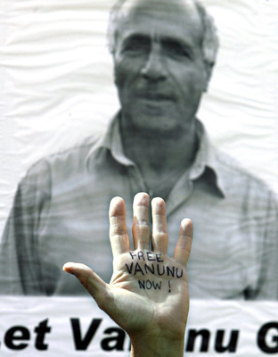 Protesta de 2005 en Jerusalén para liberar a Vanunu.
