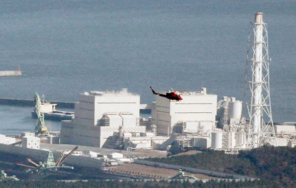 Planta nuclear Fukushima 1. Foto: AFP