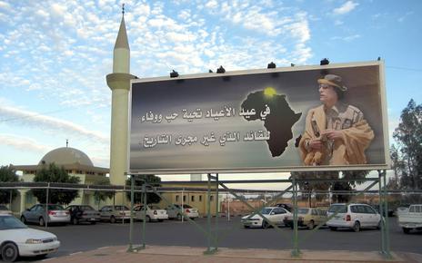 El gobierno libio esta ciudad, Sebha.