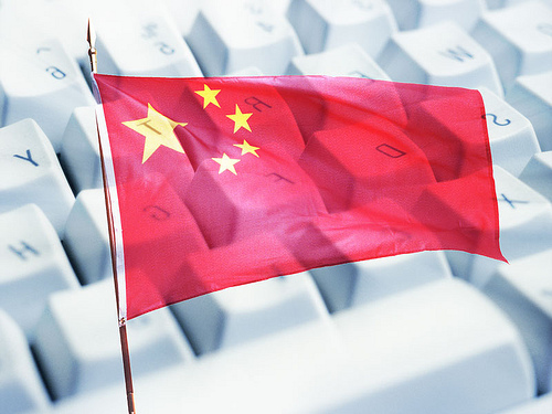 china-internet