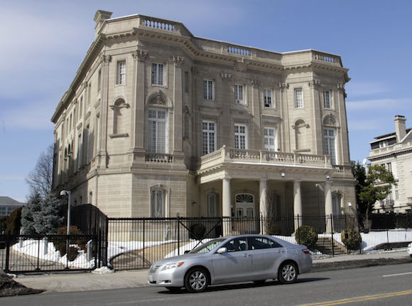 La sede de la Oficina de Intereses de Cuba en Washington. Foto: Ismael Francisco/ Cubadebate