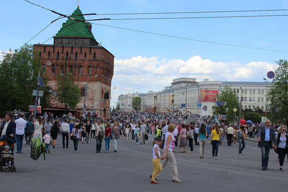 Plaza central Mínin, al frente del Kremlin.